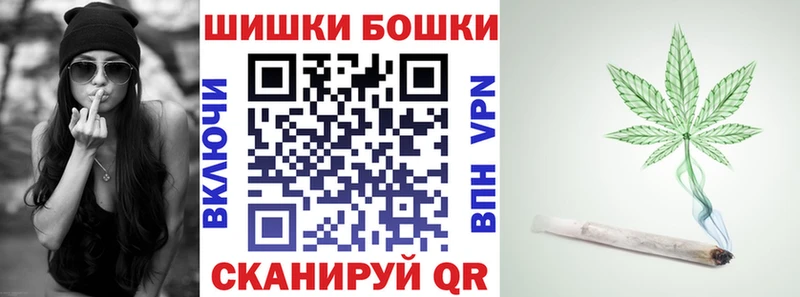 Где купить наркоту Агидель МДМА МЕФ COCAIN A-PVP