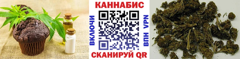 продажа наркотиков  ссылка на мегу ТОР  Еда ТГК конопля  Агидель 