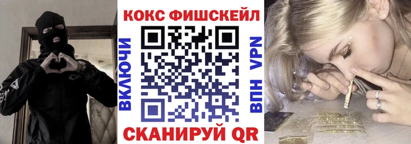 КОКАИН 98% Агидель