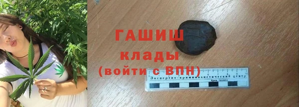 эйфоретик Абинск