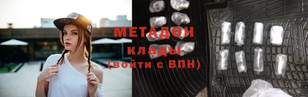 mix Алексеевка