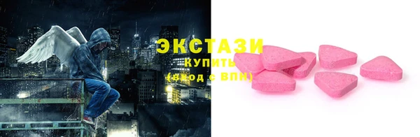mdpv Чекалин