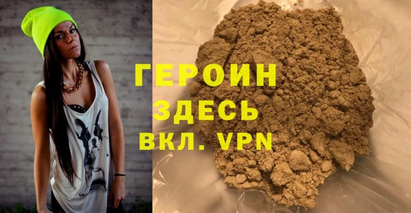 бутик Чегем