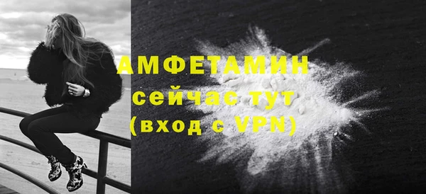 mix Алексеевка