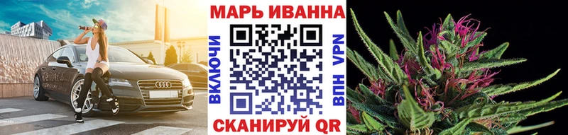 где купить наркотик  Агидель  Марихуана ГИДРОПОН 